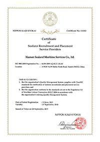 MLC Certificate